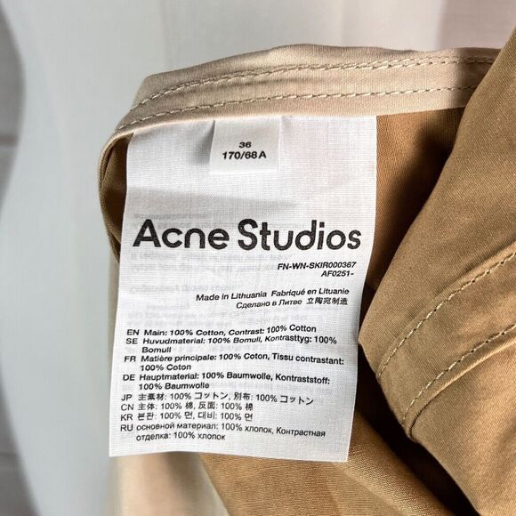 Acne Beige and Tan Midi Skirt - Picture 6 of 7